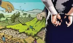 પ્રતિકરાત્મક તસ્વીર