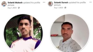 ભત્રીજીના લગ્નની કંકોત્રી વહેચી પરત આવતા બંને યુવાનો કાળનો કોળીયો બની ગયા.