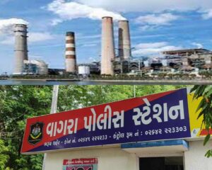 મુગટ ઇન્ડસ્ટ્રીઝ કંપનીના માલિક નિકુંજભાઈ મહેન્દ્રભાઈ પટેલ તેમજ નિરવા પિગમેન્ટ પ્રાઇવેટ લિમિટેડ કંપનીના માલિક વિનોદ પ્રવીણ પડસુરીયા સહિત જગશન કલરકેમ પ્રાઇવેટ લિમિટેડ કંપનીમાં ચાલતા માધવ કન્ટ્રક્શનના માલિક અરશી ભાઈ કંડોરીયાને વાગરા પોલીસનું તેડું 