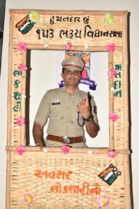 ભરૂચ લોકસભાના તમામ મતદારોને પોતાના મતાધિકારનો ઉપયોગ કરવા જિલ્લા પોલિસ વડાની અપીલ