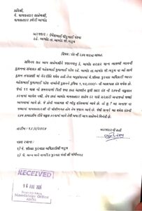 પાલિકા સદસ્યએ મામલતદારની કામગીરી સામે સવાલો ઉઠાવ્યા.