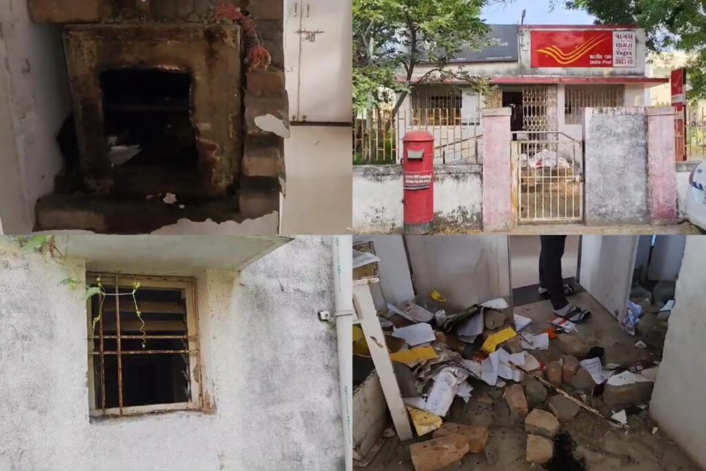 વાગરા પોસ્ટ ઓફિસમાં થયેલ ચોરીની તસ્વીર